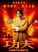 如何借助语义搜索优化实现百度SEO算法友好型内容